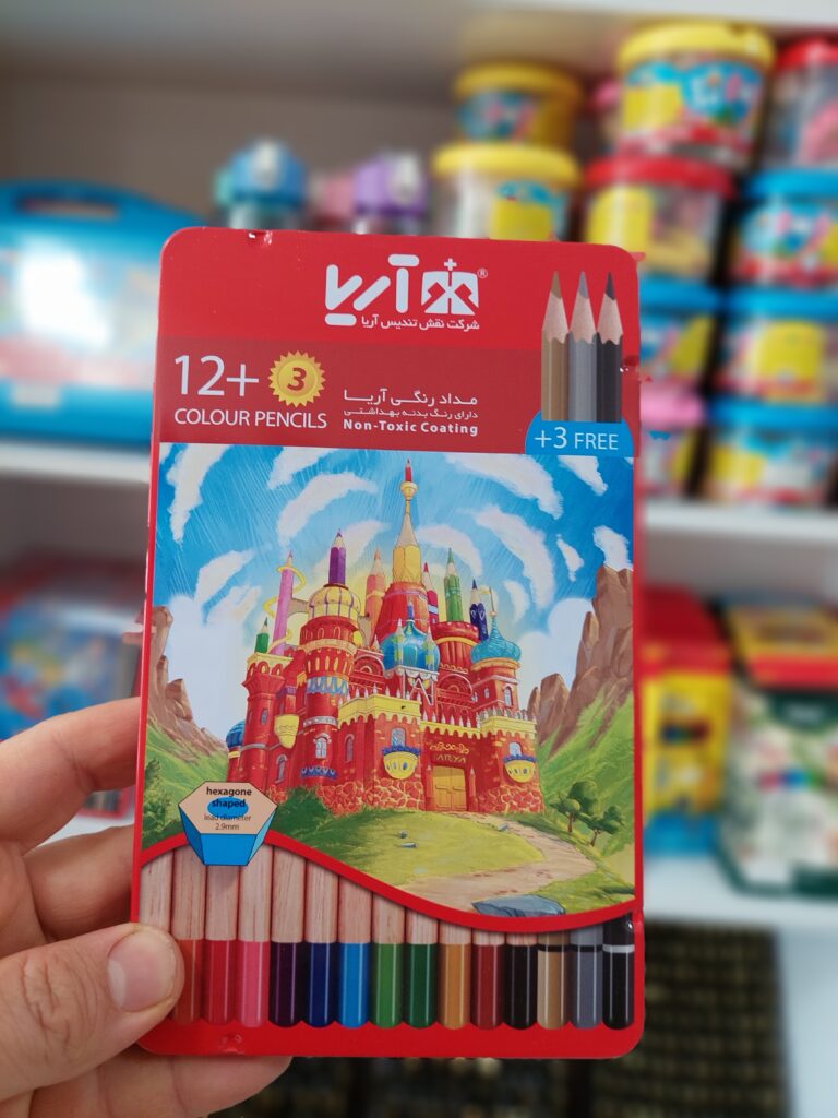 مداد رنگی 3+12رنگ آریا